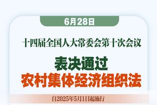 青岛海牛球员胡明宣布离队：三年两冲，中乙到中超，美好的回忆